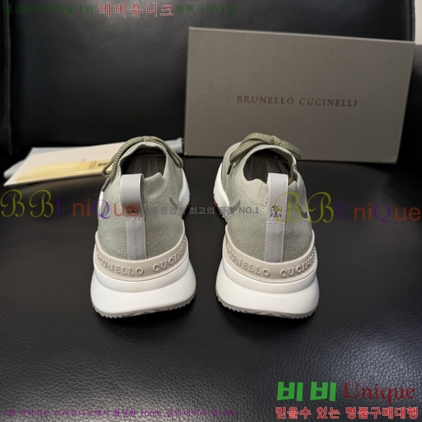 ���� ���ڷ� ��ġ�ڸ� ����Ŀ�� BC3287708-2