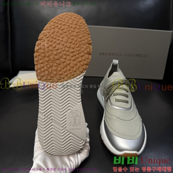 ���� ���ڷ� ��ġ�ڸ� ����Ŀ�� BC3287708-2