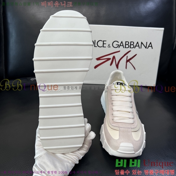 ��ü�ذ��ٳ� ����Ŀ�� DG0050641-7