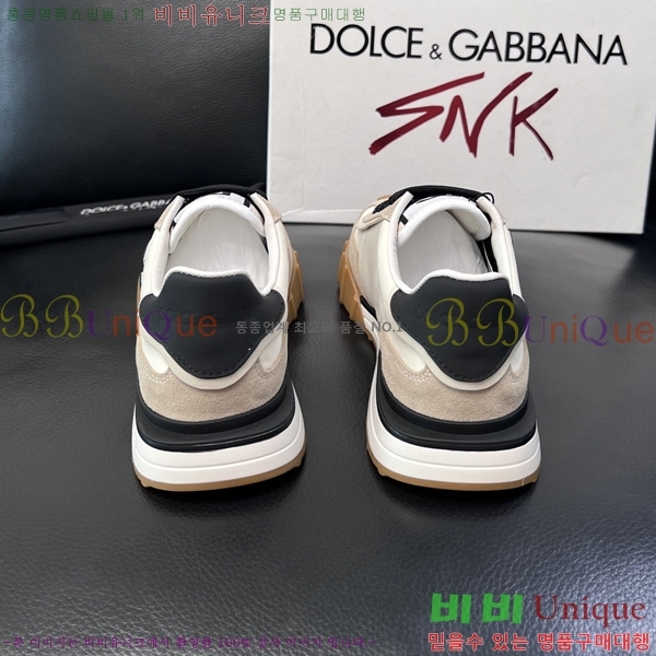��ü�ذ��ٳ� ����Ŀ�� DG0050641-6