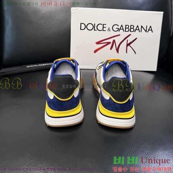 ��ü�ذ��ٳ� ����Ŀ�� DG0050641-1