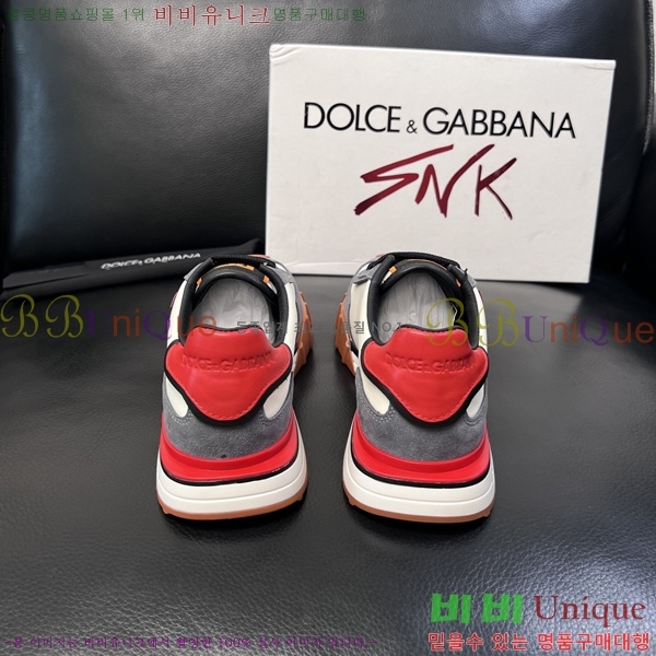 ��ü�ذ��ٳ� ����Ŀ�� DG0050641-2