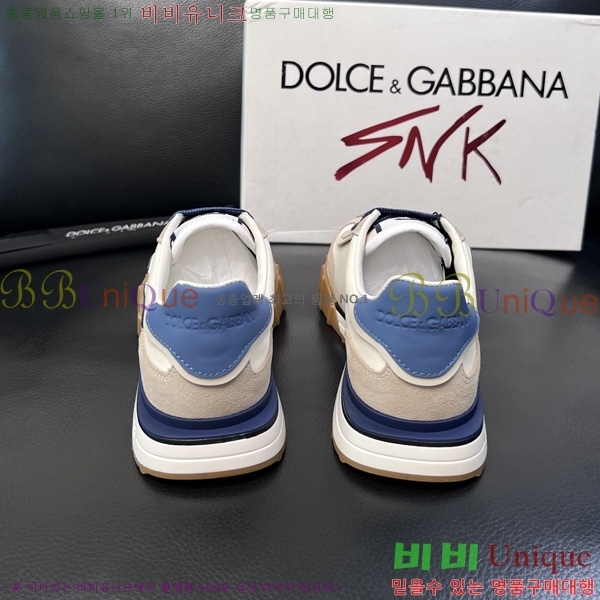 ��ü�ذ��ٳ� ����Ŀ�� DG0050641