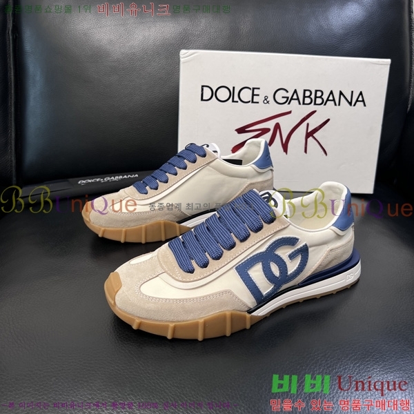 ��ü�ذ��ٳ� ����Ŀ�� DG0050641