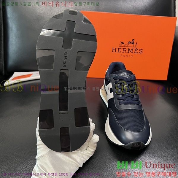 ���� �����޽� ����Ŀ�� H3E59032-4