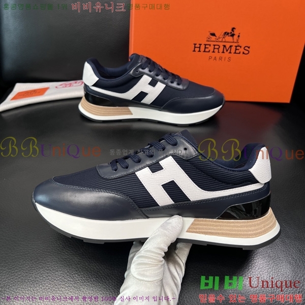 ���� �����޽� ����Ŀ�� H3E59032-4