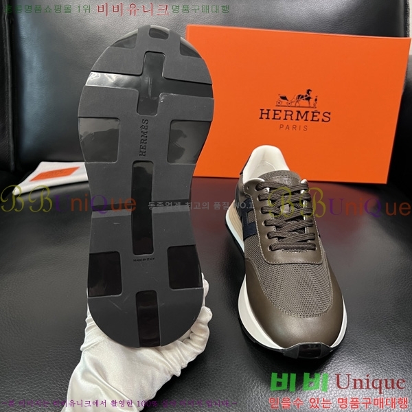 ���� �����޽� ����Ŀ�� H3E59032-2