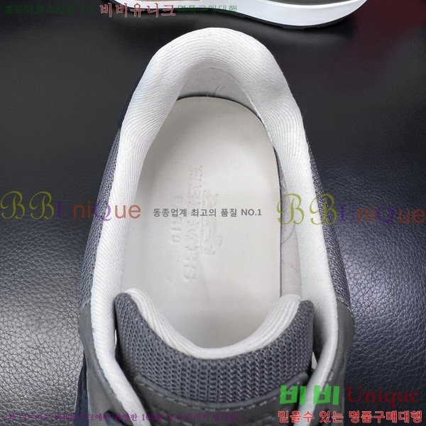 ���� �����޽� ����Ŀ�� H3E59032