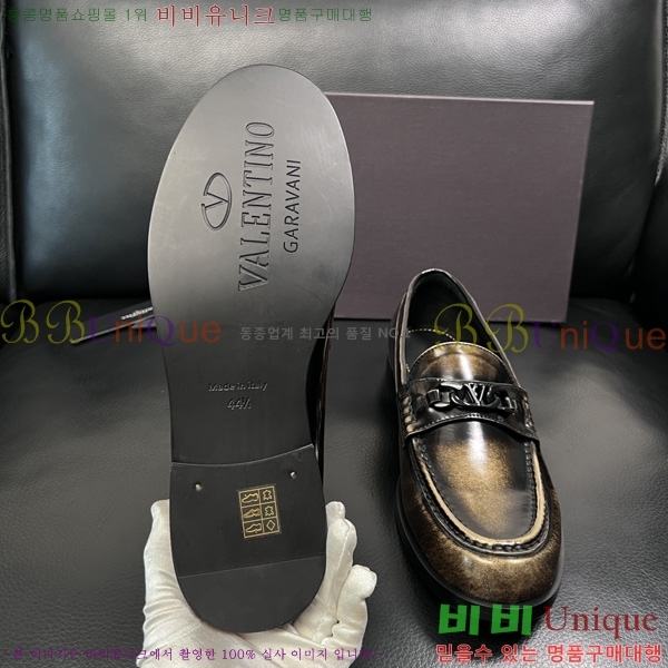 ���� �߷�Ƽ�� ���� N1V900260-3