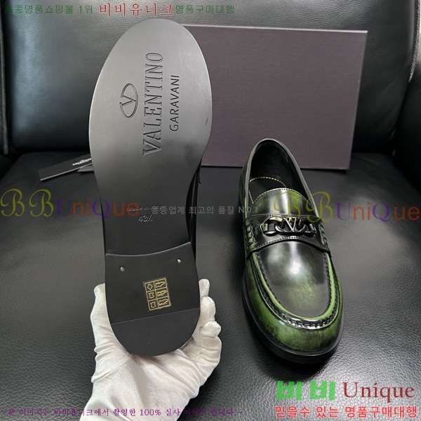 ���� �߷�Ƽ�� ���� N1V900260-4