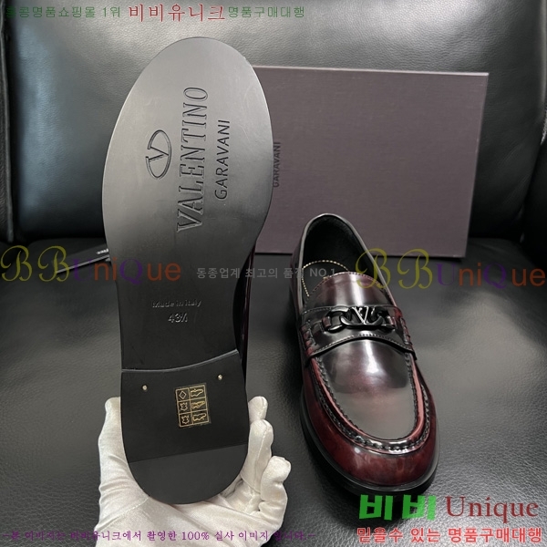 ���� �߷�Ƽ�� ���� N1V900260-1