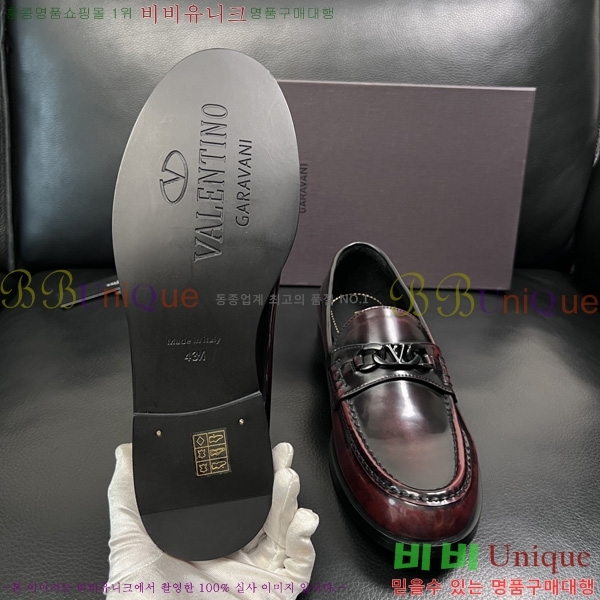 ���� �߷�Ƽ�� ���� N1V900260-2