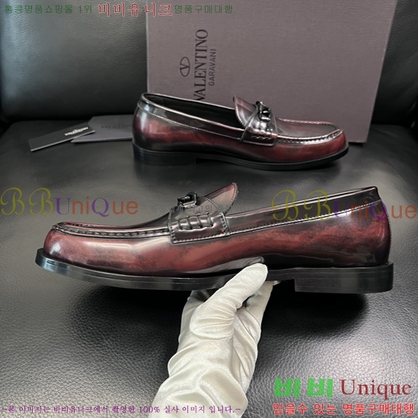 ���� �߷�Ƽ�� ���� N1V900260-1