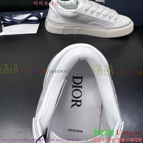 ���� ��� ����Ŀ�� DR560333-5
