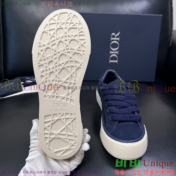 ���� ��� ����Ŀ�� DR560333-4