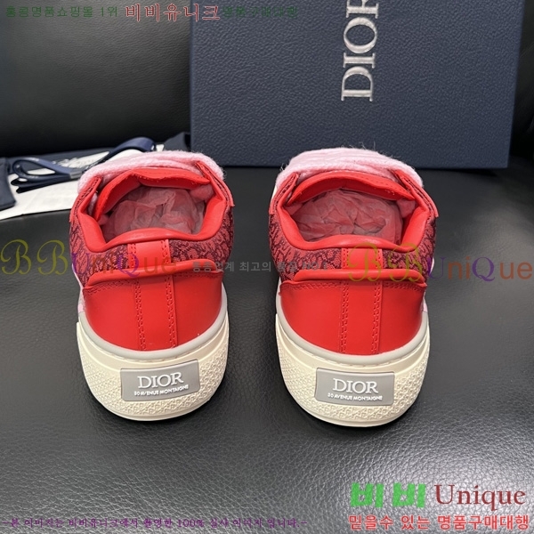 ���� ��� ����Ŀ�� DR560333