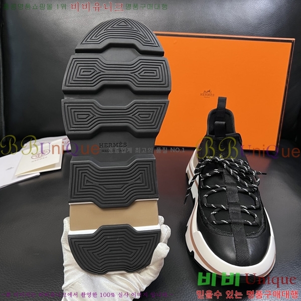 ���� �����޽� �ȭ H3E1180