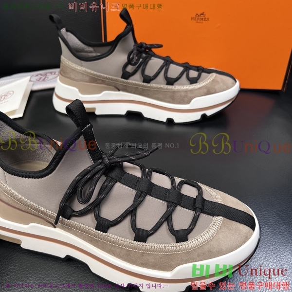 ���� �����޽� �ȭ H3E1180-1