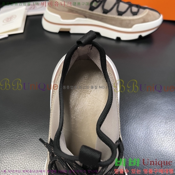 ���� �����޽� �ȭ H3E1180-1