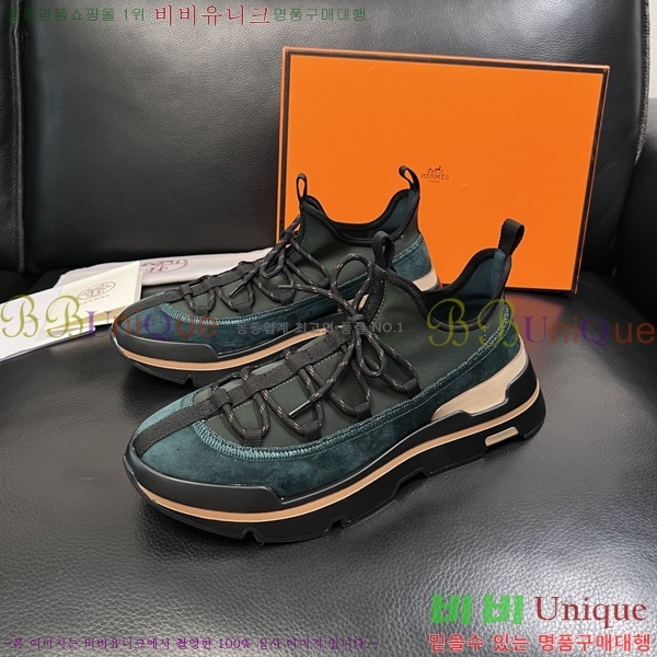 ���� �����޽� �ȭ H3E1180-3