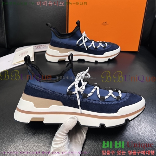 ���� �����޽� �ȭ H3E1180-4