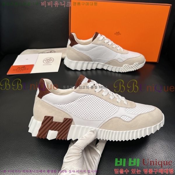 ���� �����޽� ����Ŀ�� HE9033255-4