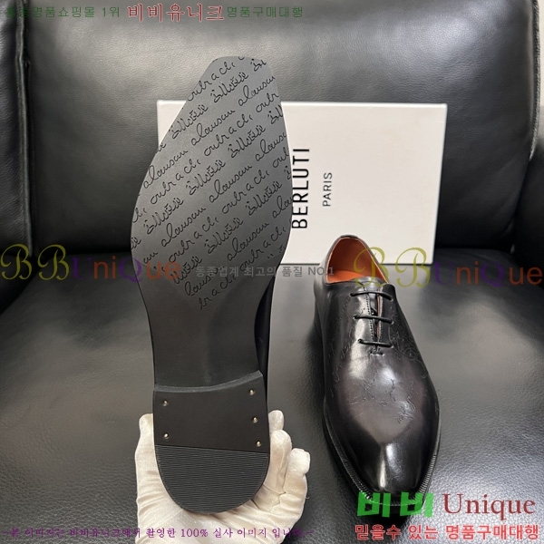 ���� ����Ƽ ��ǰ���� BT620772-2