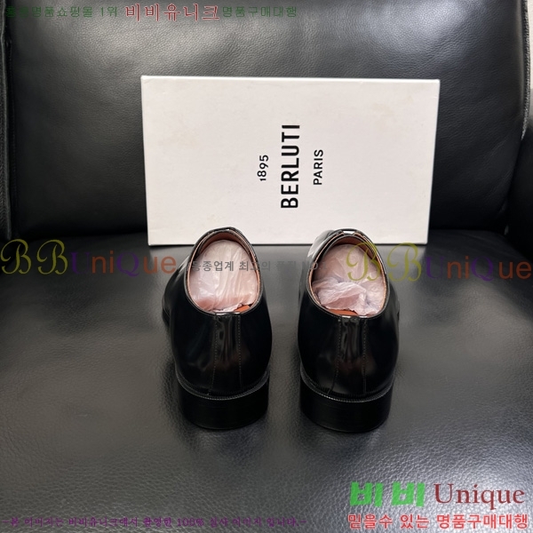 ���� ����Ƽ ��ǰ���� BT620772