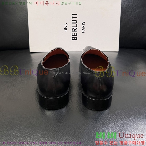 ���� ����Ƽ ��ǰ���� BT620771-1