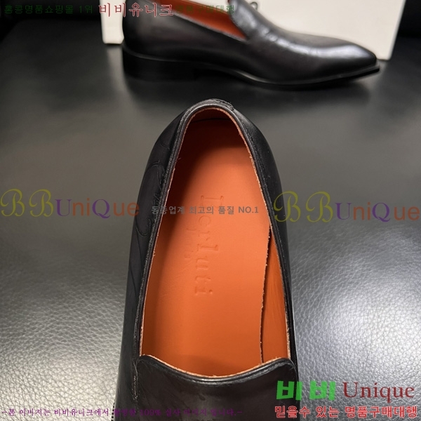 ���� ����Ƽ ��ǰ���� BT620771-1