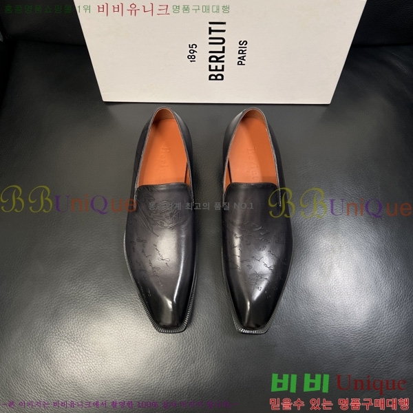 ���� ����Ƽ ��ǰ���� BT620771-1