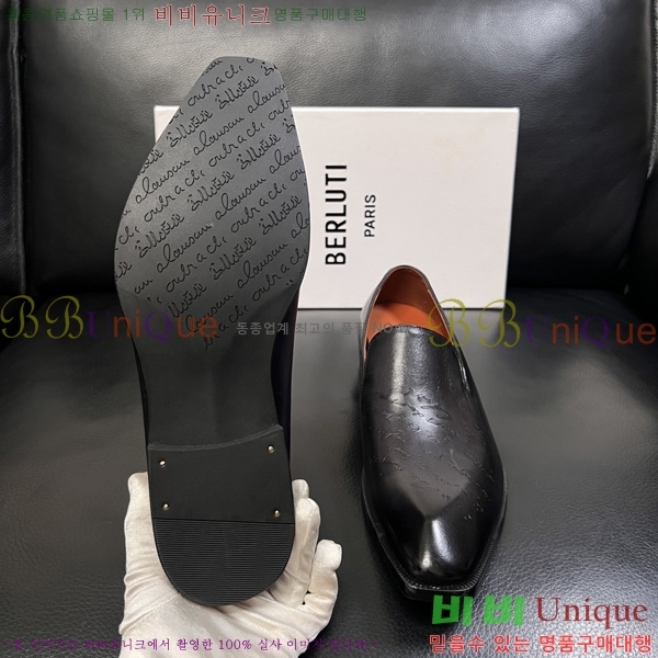 ���� ����Ƽ ��ǰ���� BT620771-1