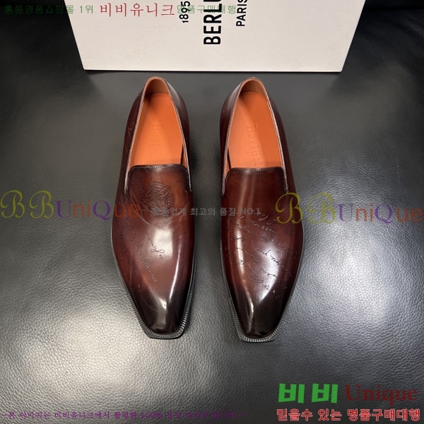 ���� ����Ƽ ��ǰ���� BT620771