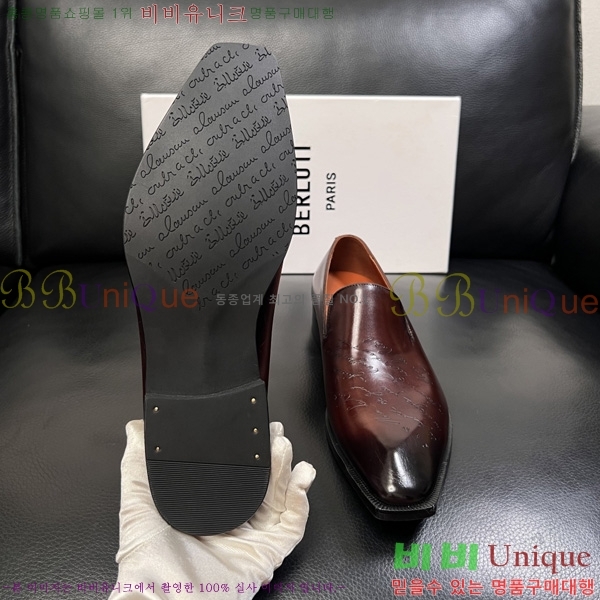 ���� ����Ƽ ��ǰ���� BT620771
