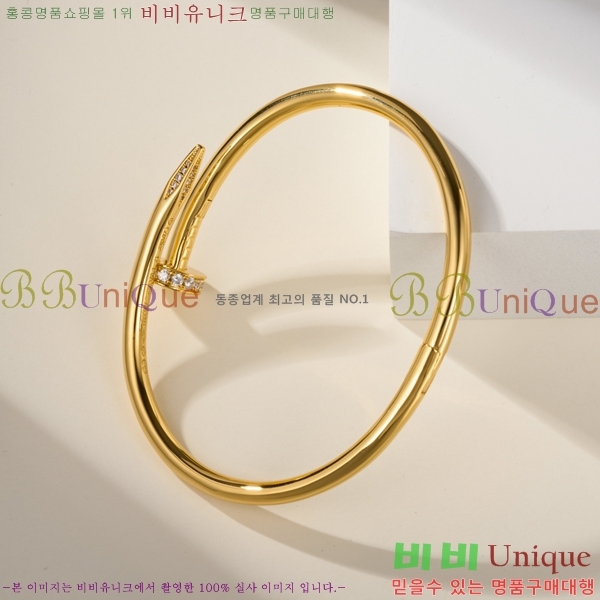 �������� ��쿡 ���� CA33603-15