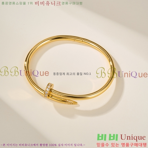 �������� ��쿡 ���� CA33603-15