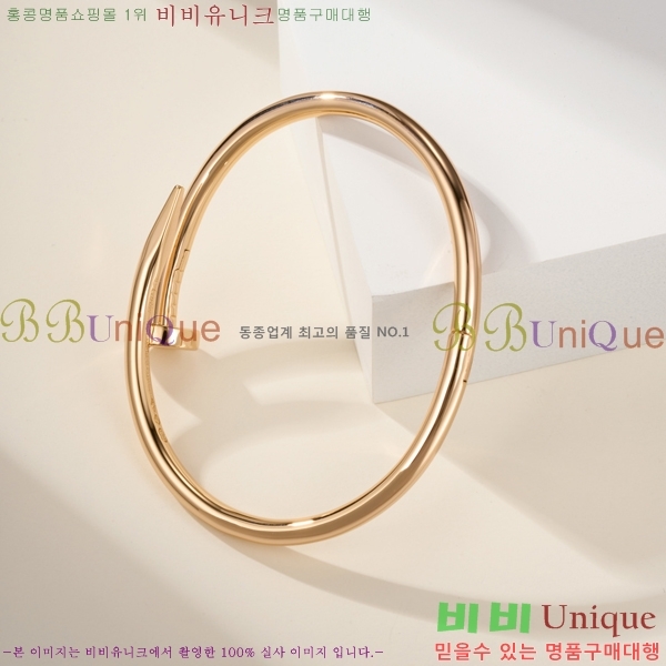 �������� ��쿡 ���� CA33603-14