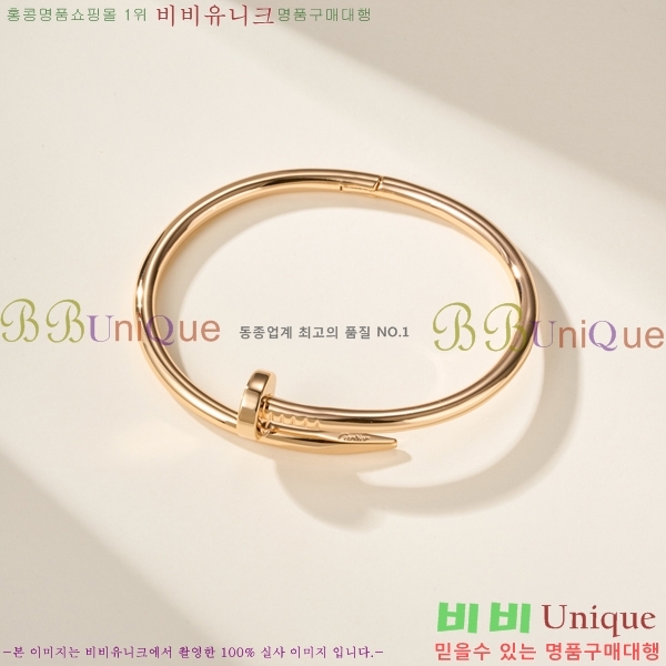 �������� ��쿡 ���� CA33603-14