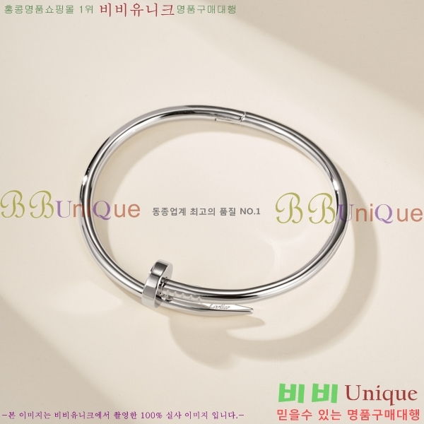 �������� ��쿡 ���� CA33603-14