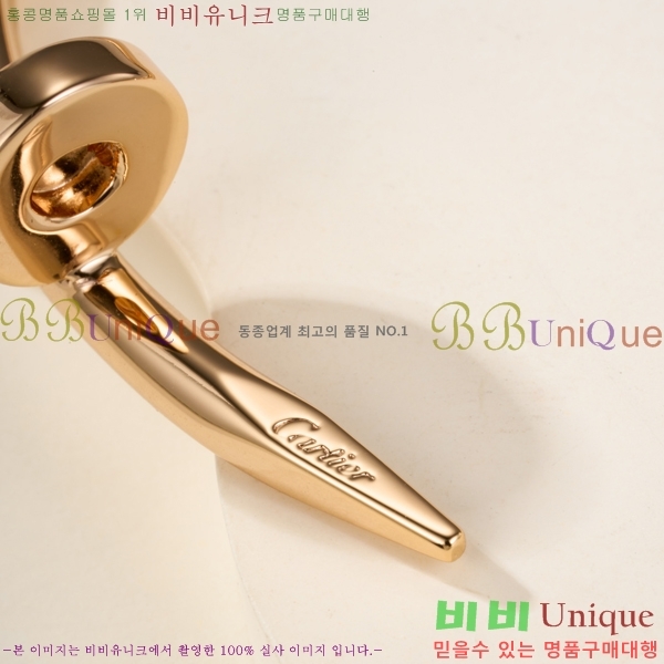 �������� ��쿡 ���� CA33603-14