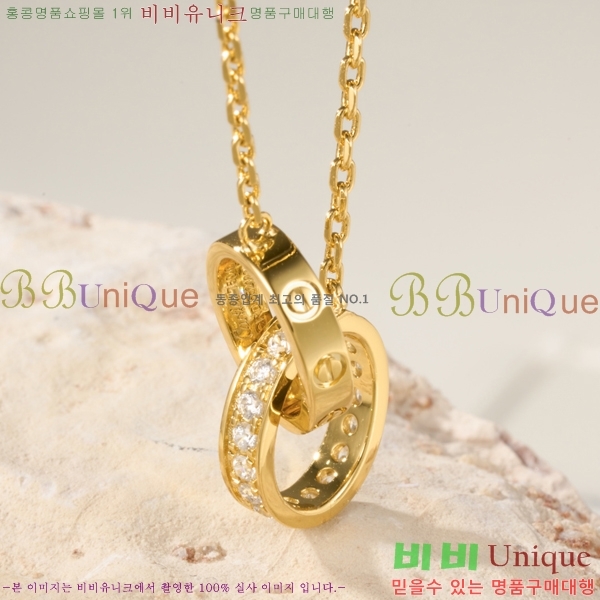 �������� ��쿡 ����� CA32057872-1