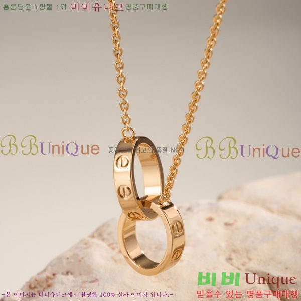 �������� ��쿡 ����� CA32057872-2