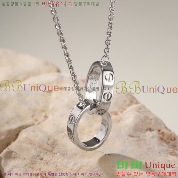�������� ��쿡 ����� CA32057872-2