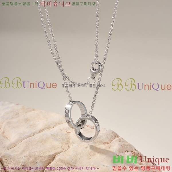 �������� ��쿡 ����� CA32057872-2