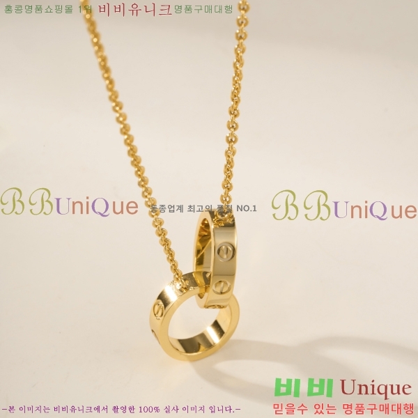 �������� ��쿡 ����� CA32057872-2