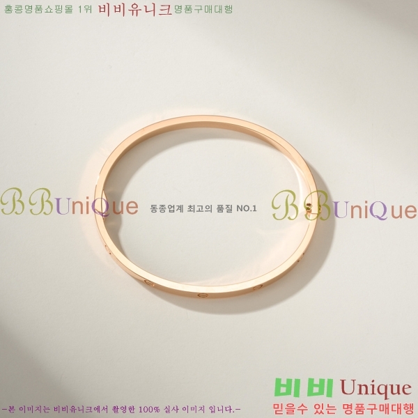 ��쿡 LOVE �극�̽��� ���� CR8712-2