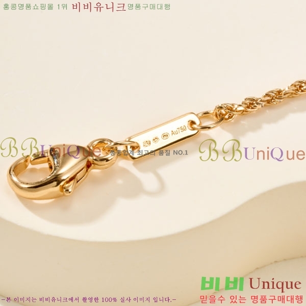 �ν��� ����� BO443506-2