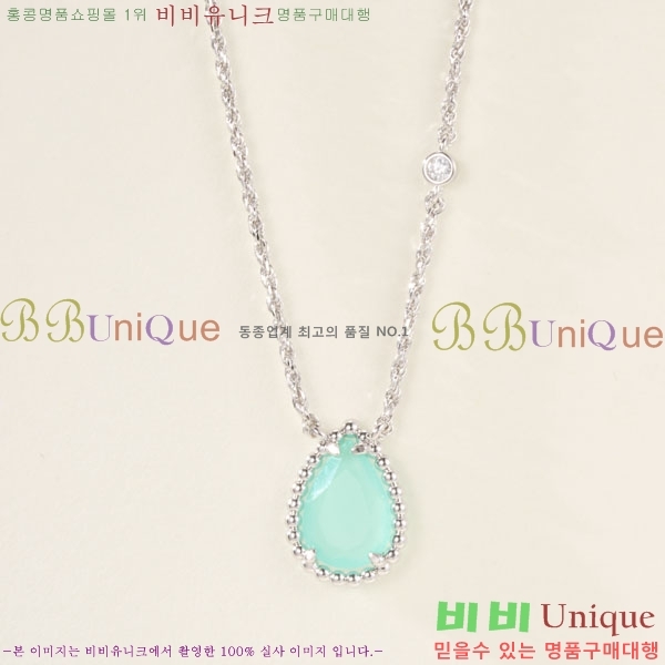 �ν��� ����� BO443506-2