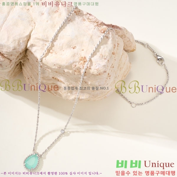 �ν��� ����� BO443506-2