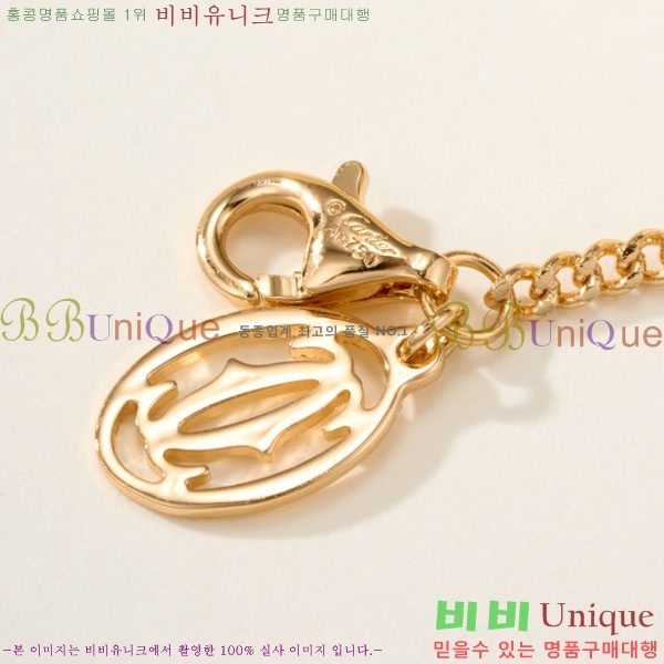 �������� ��쿡 ����� CA3345032-9